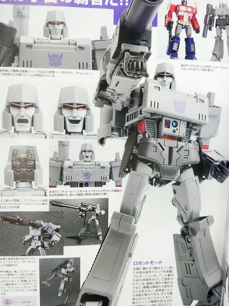 MP-36 Megatron High-Res Images Of Masterpiece Figure From Magazine